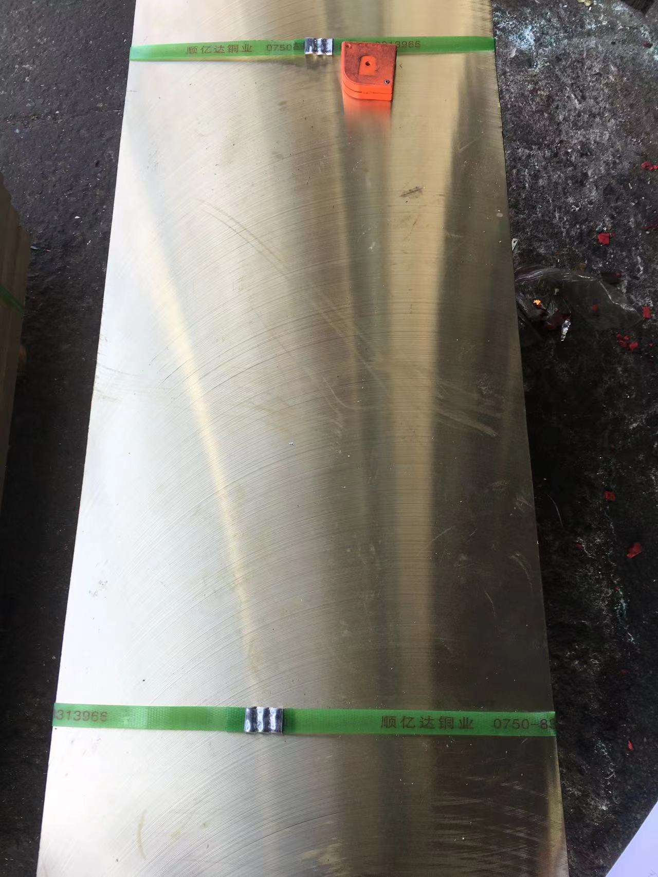 黄铜C3560
